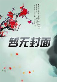 小乞丐绝世神功